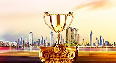 省重大專項、省工業轉型升級技改項目