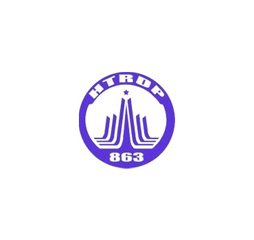 <span>五項</span>國家高技術研究發展計劃（863計劃）