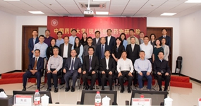 浙江醫藥一項目在中國藥科大學（杭州）創新藥物研究院揭牌儀式上簽約