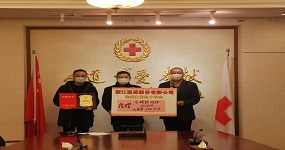 大愛無疆 疫戰到底