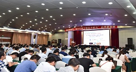 我廠成功舉辦浙江省“創新藥物研發、化學藥物關鍵技術研究”高級研修班