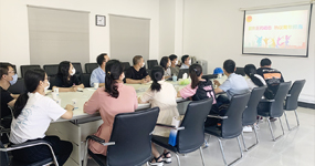 新昌制藥團(tuán)委組織開展視頻學(xué)習(xí)活動(dòng)