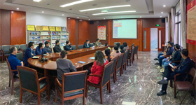 新昌制藥黨員干部認真學習黨的十九屆五中全會精神