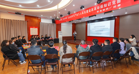 新昌制藥廠團委舉行“我要環保，我會環保”系列活動