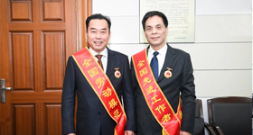 勞動(dòng)光榮！勞模可敬！<br/>縣領(lǐng)導(dǎo)接見赴京回新全國勞動(dòng)模范和先進(jìn)工作者