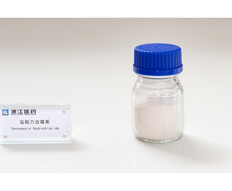 鹽酸萬古霉素