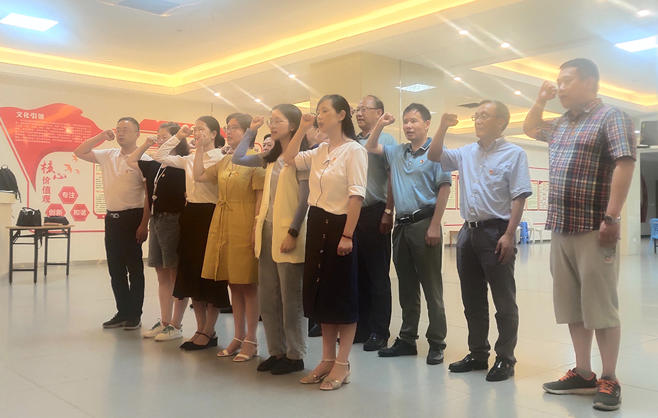 1598950705142079fTzR.jpg 宣誓.jpg