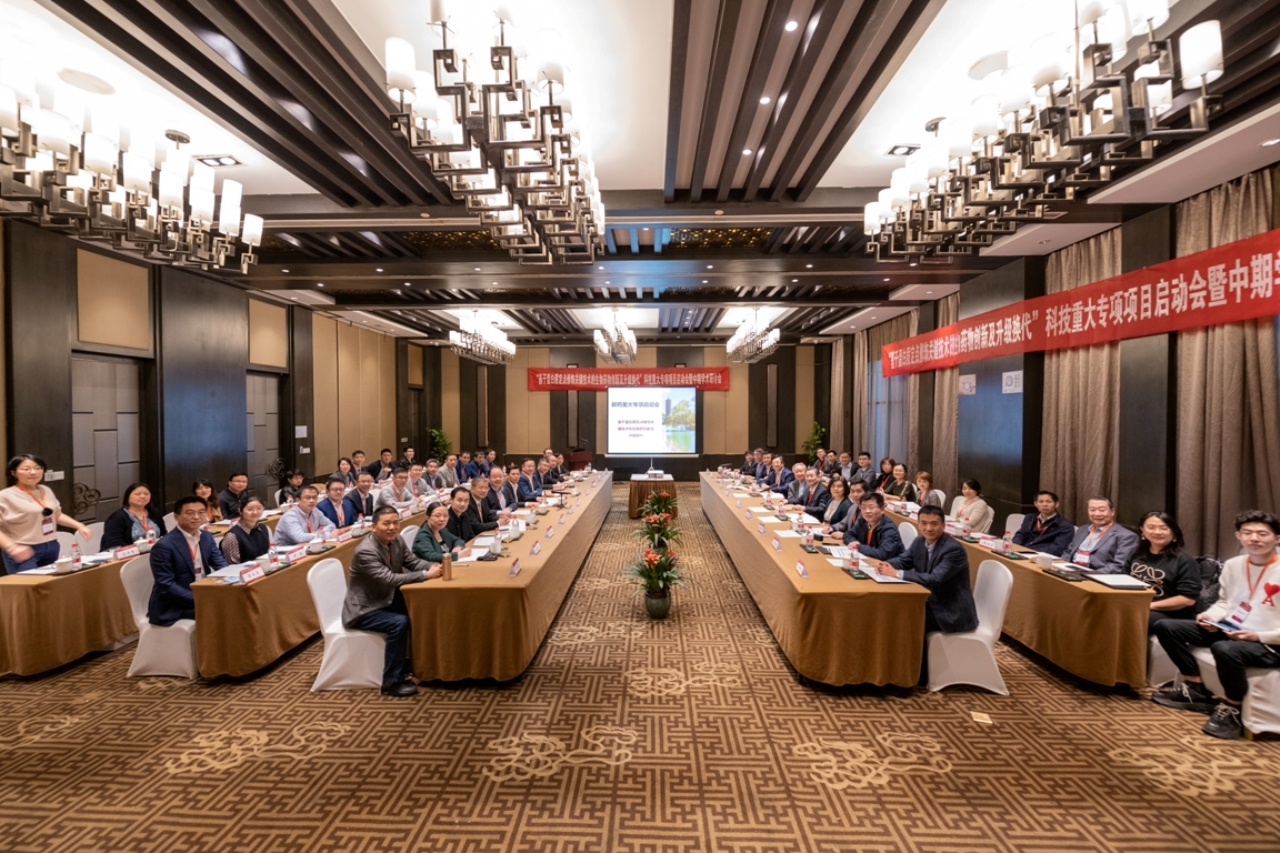 1606899284727439aH5k.jpg 合影1-放開頭.jpg