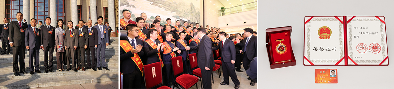 16073284665435509bXF.jpg 022.jpg