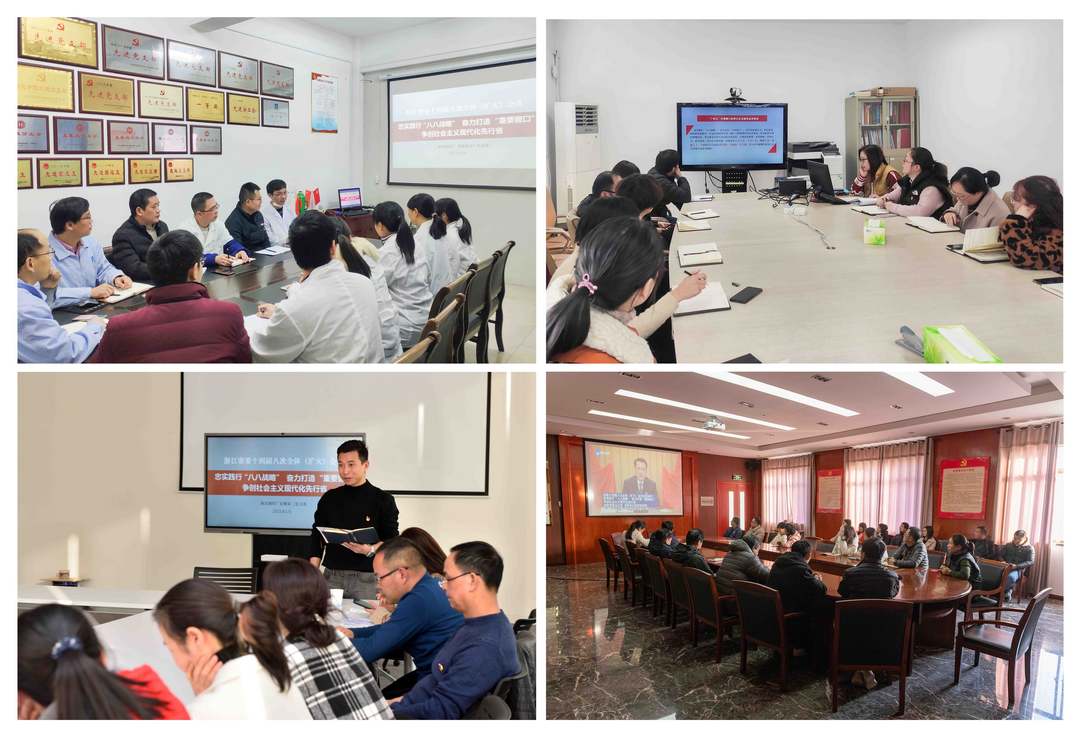 1612508408454764VxXc.jpg 內文1.jpg