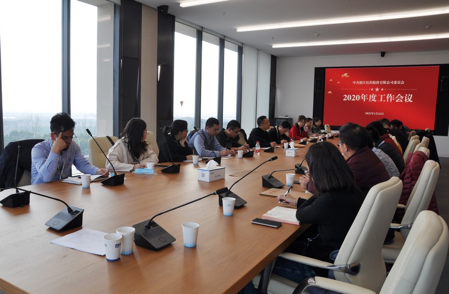 1613718229392287R16j.jpg 內(nèi)文.jpg