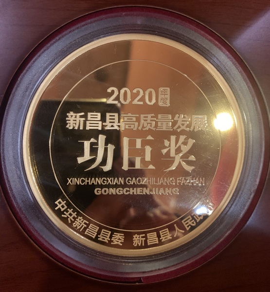 1614130694563908GUt2.jpg 1.jpg