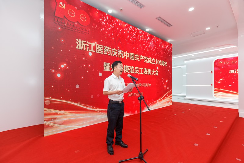 1625148880656817zbvU.jpg 圖片2.jpg