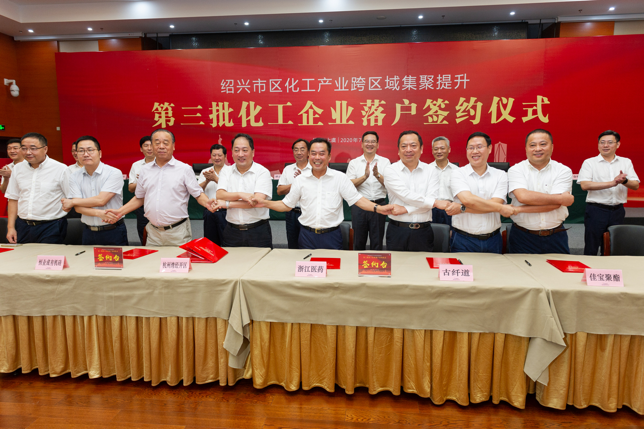 1633918460378460GWS5.jpg 資料照片:2020年7月28日上午,紹 攝.jpg