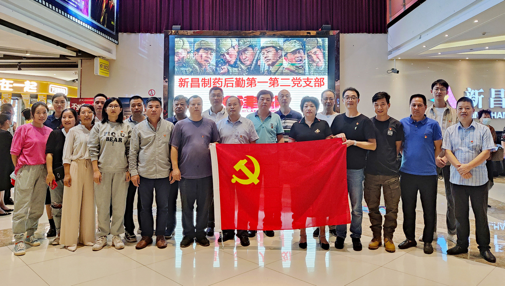 16366981807376385gea.jpg 觀影圖片2.jpg