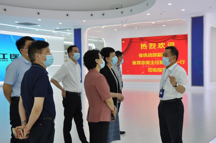 16548251157100113UFO.jpg 圖片1.jpg