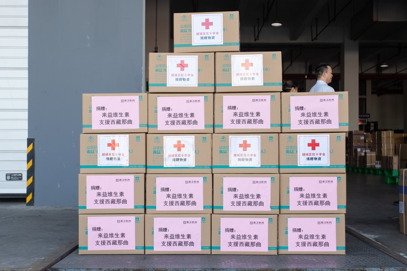 1660974348474351PnLM.jpg 主頁.jpg