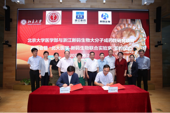 1687846853860074pd8Z.png 圖片.png