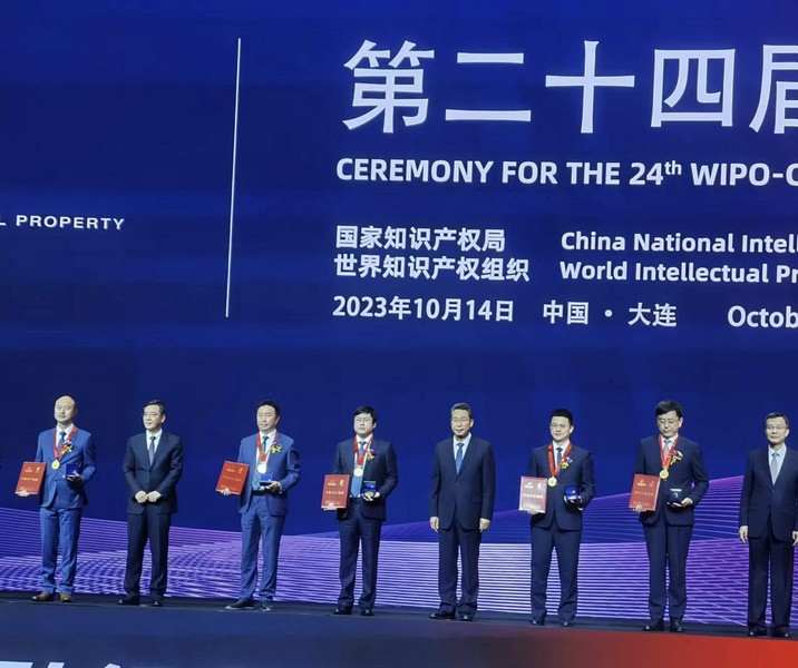 1697438220689767NzX1.jpg 頒獎(jiǎng)現(xiàn)場照片-攝影許新德.jpg