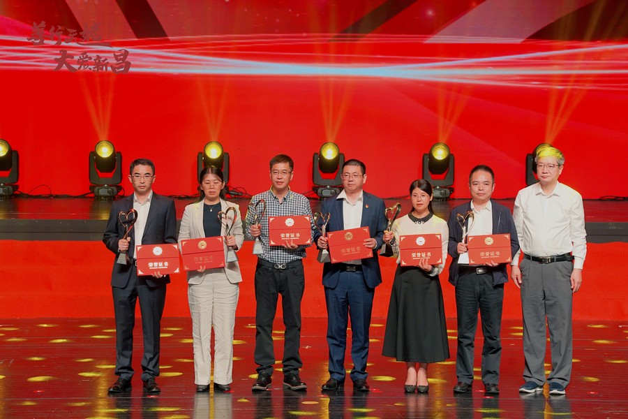 1698646720277890J34c.jpg 頒獎2.jpg