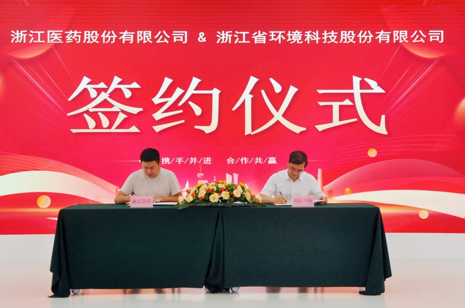 1759192485946370c8gp.jpg IMG_6025.jpg